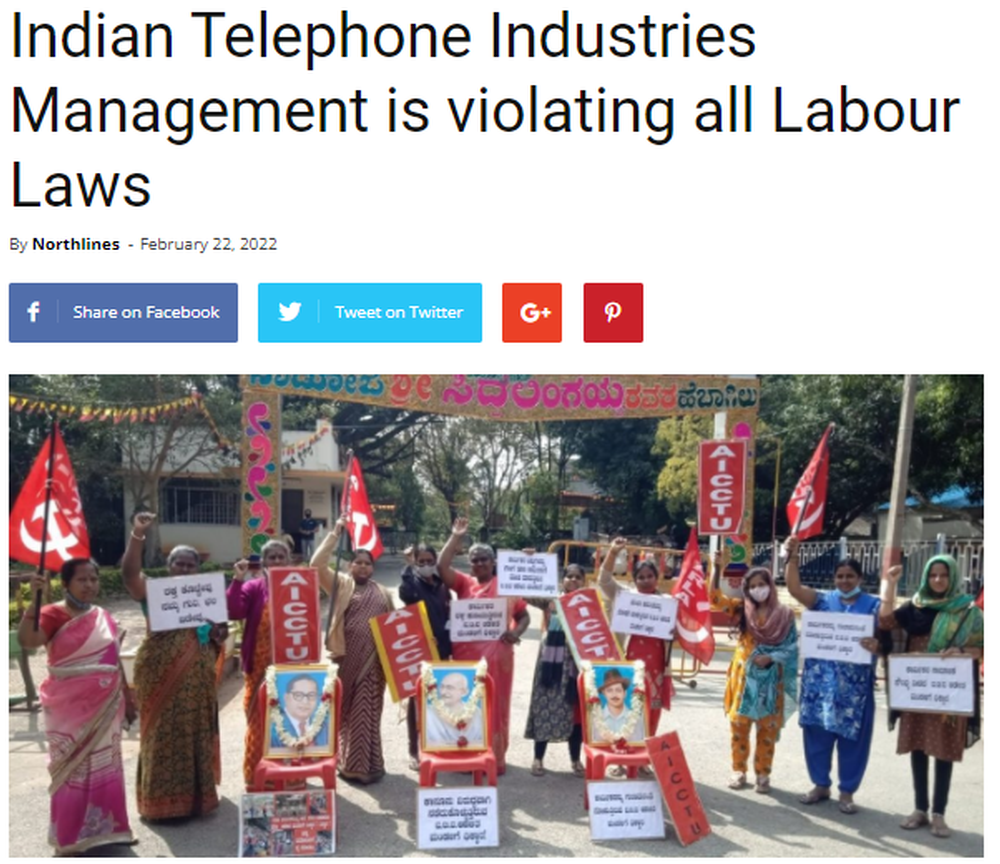 Indian-Telephone-Industries-Management-is-violating-all-Labour-Laws-Northlines.png